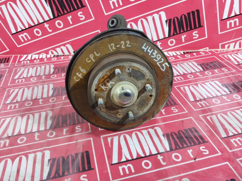 Ступица, 1700 рублей, Солонцы