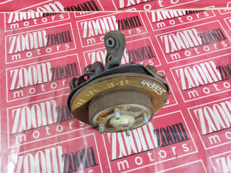 Ступица, 1700 рублей, Солонцы