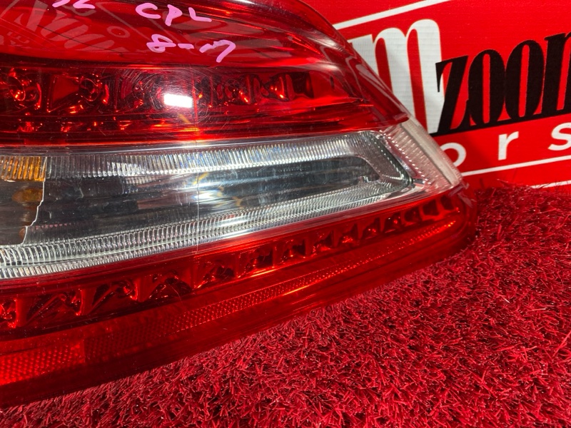 Фонарь (Стоп-сигнал), 1900 рублей, Солонцы