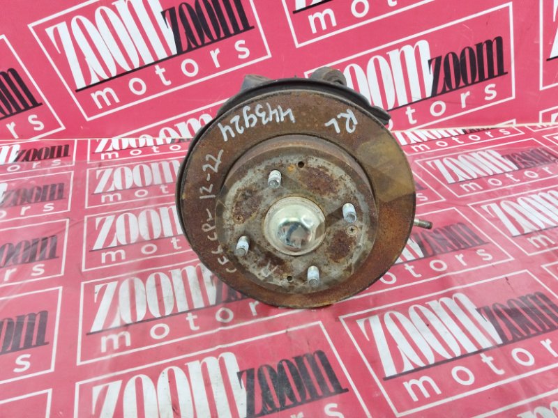 Ступица, 1700 рублей, Солонцы