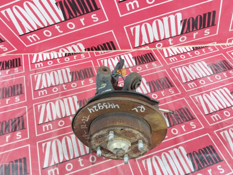 Ступица, 1700 рублей, Солонцы