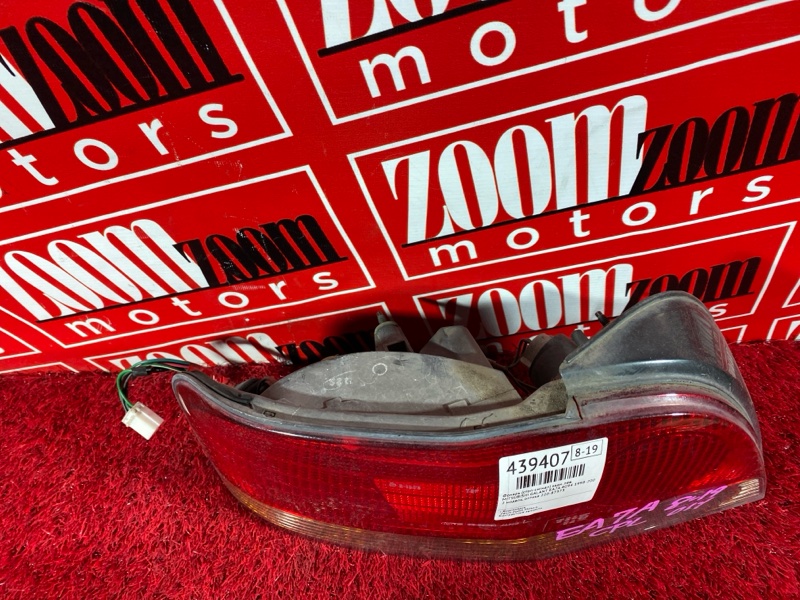 Фонарь (Стоп-сигнал), 6200 рублей, Солонцы