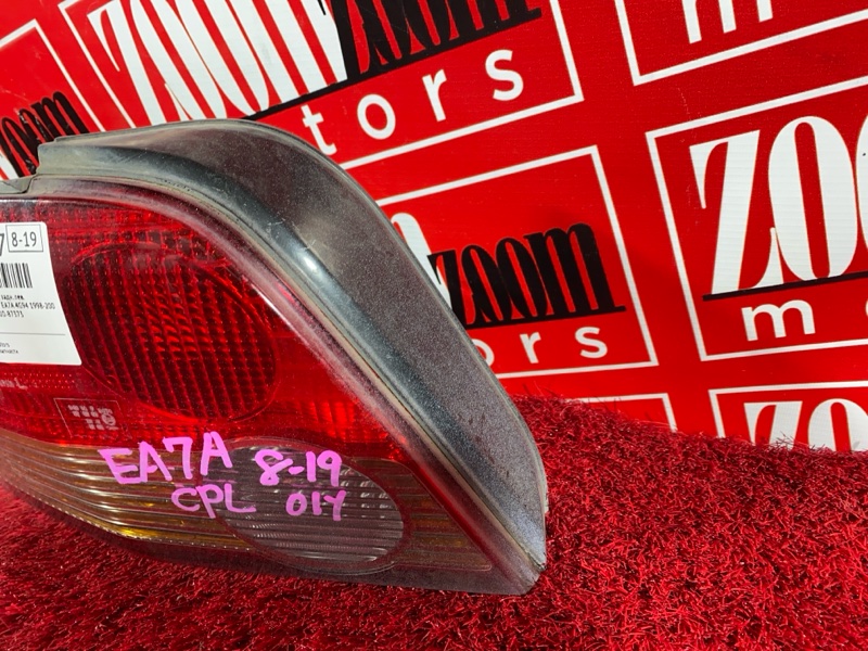 Фонарь (Стоп-сигнал), 6200 рублей, Солонцы