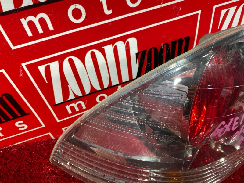 Фонарь (Стоп-сигнал), 7600 рублей, Солонцы