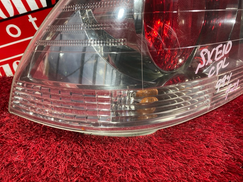 Фонарь (Стоп-сигнал), 7600 рублей, Солонцы