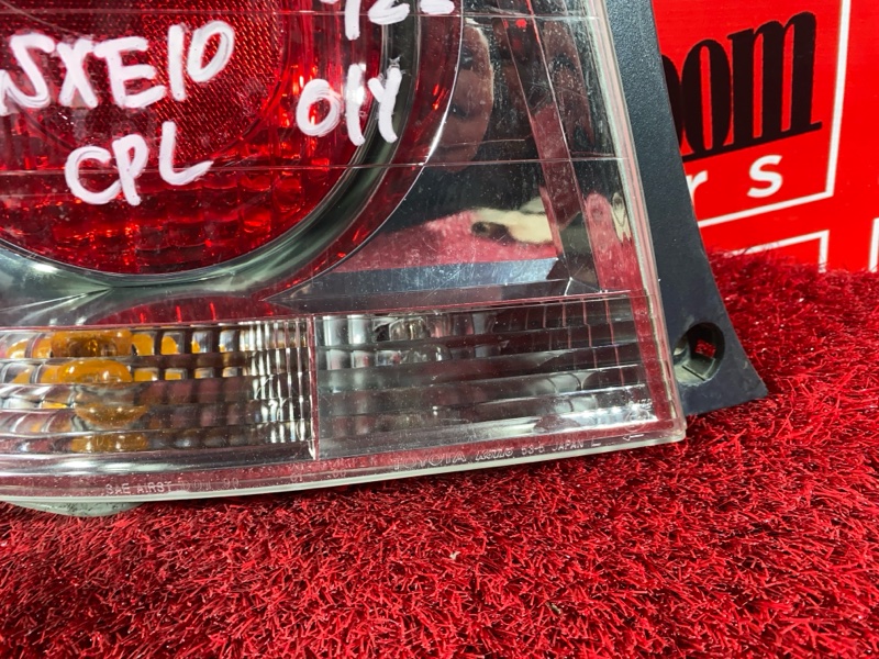 Фонарь (Стоп-сигнал), 7600 рублей, Солонцы