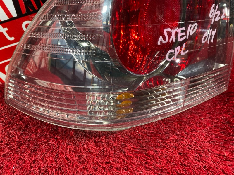 Фонарь (Стоп-сигнал), 7600 рублей, Солонцы