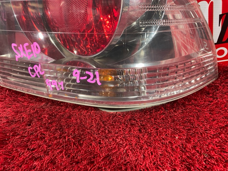 Фонарь (Стоп-сигнал), 7600 рублей, Солонцы