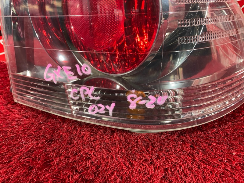 Фонарь (Стоп-сигнал), 7600 рублей, Солонцы