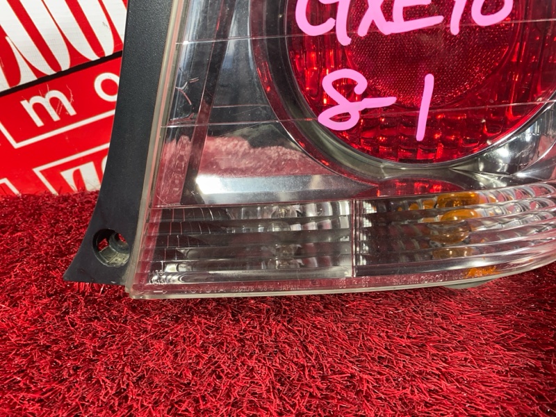 Фонарь (Стоп-сигнал), 7600 рублей, Солонцы