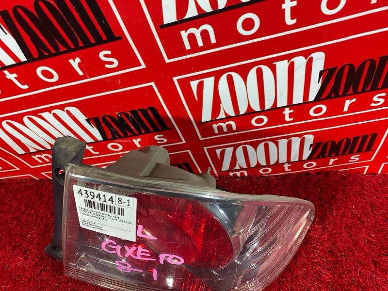 Фонарь (Стоп-сигнал), 7600 рублей, Солонцы