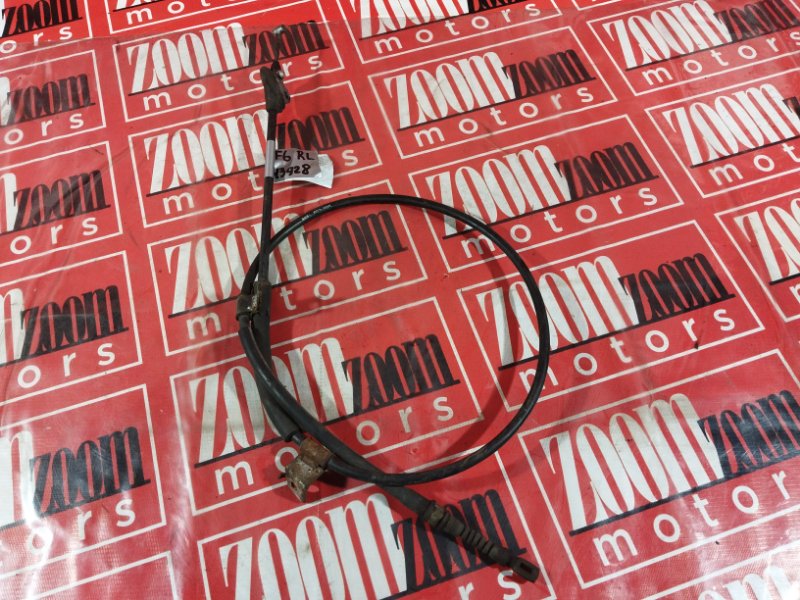 Трос ручника, 1800 рублей, Солонцы