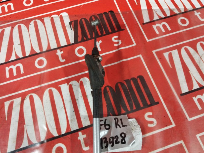 Трос ручника, 1800 рублей, Солонцы