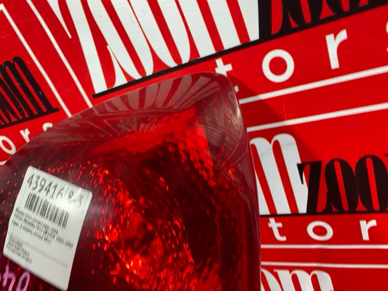 Фонарь (Стоп-сигнал), 6700 рублей, Солонцы