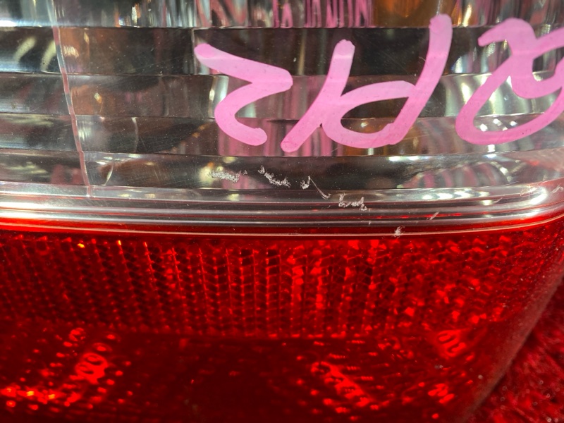 Фонарь (Стоп-сигнал), 6700 рублей, Солонцы