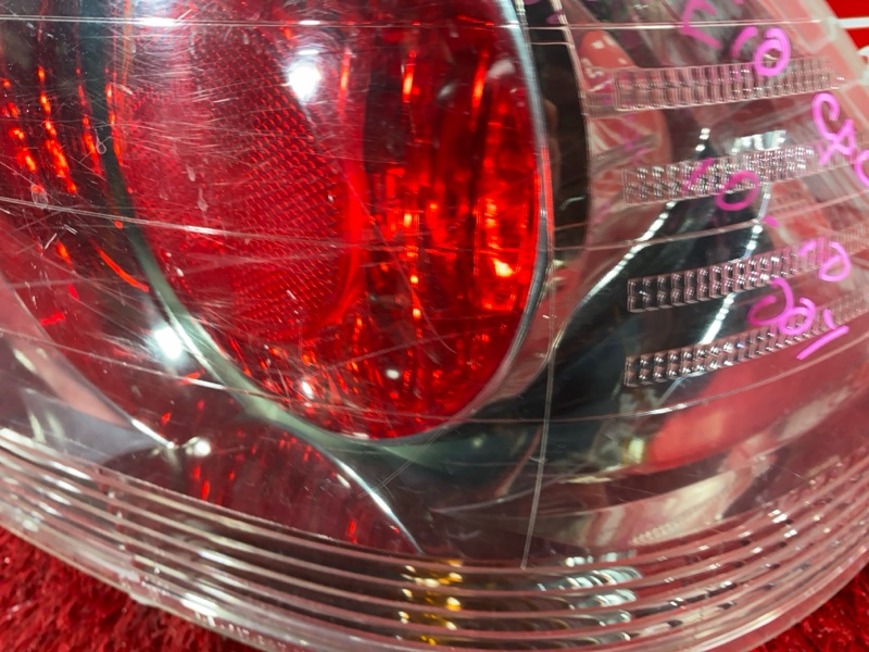 Фонарь (Стоп-сигнал), 7600 рублей, Солонцы