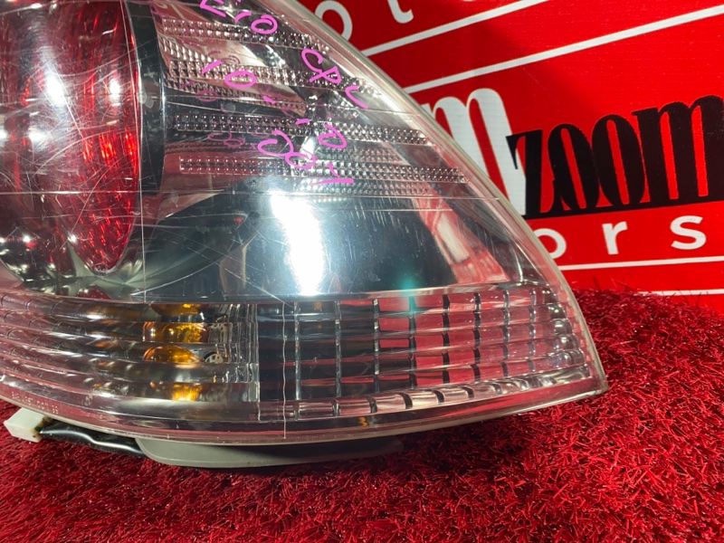 Фонарь (Стоп-сигнал), 7600 рублей, Солонцы