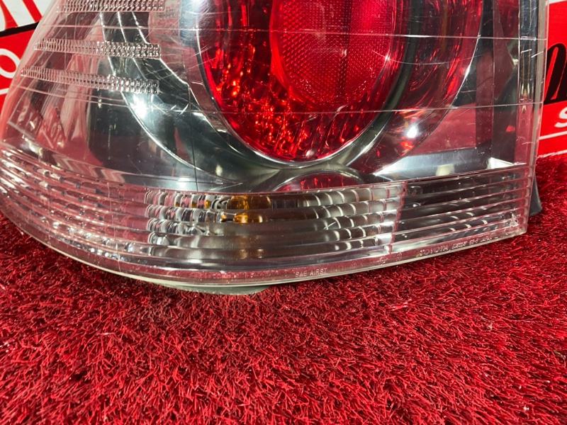 Фонарь (Стоп-сигнал), 7600 рублей, Солонцы