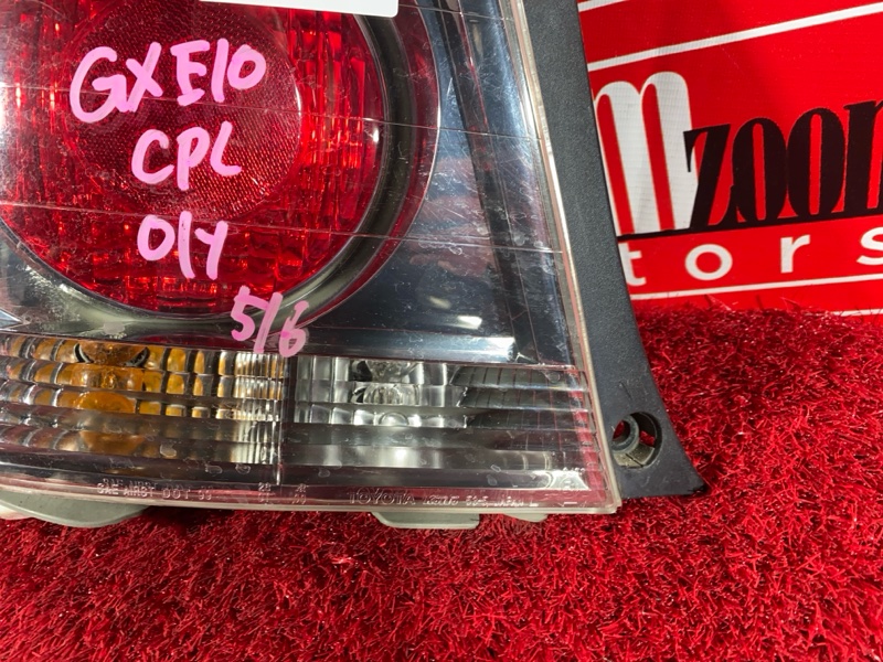 Фонарь (Стоп-сигнал), 7600 рублей, Солонцы