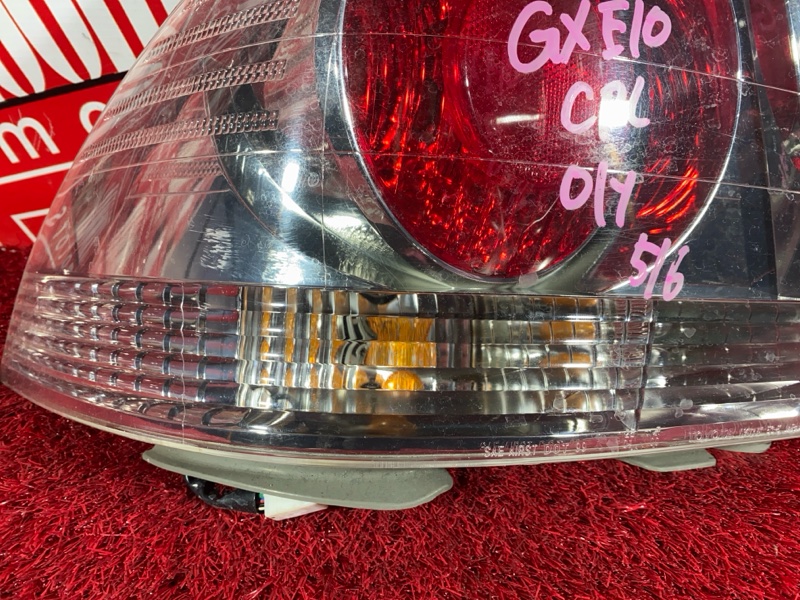 Фонарь (Стоп-сигнал), 7600 рублей, Солонцы