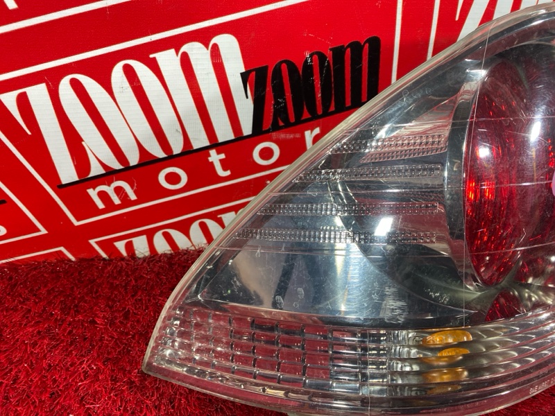 Фонарь (Стоп-сигнал), 7600 рублей, Солонцы