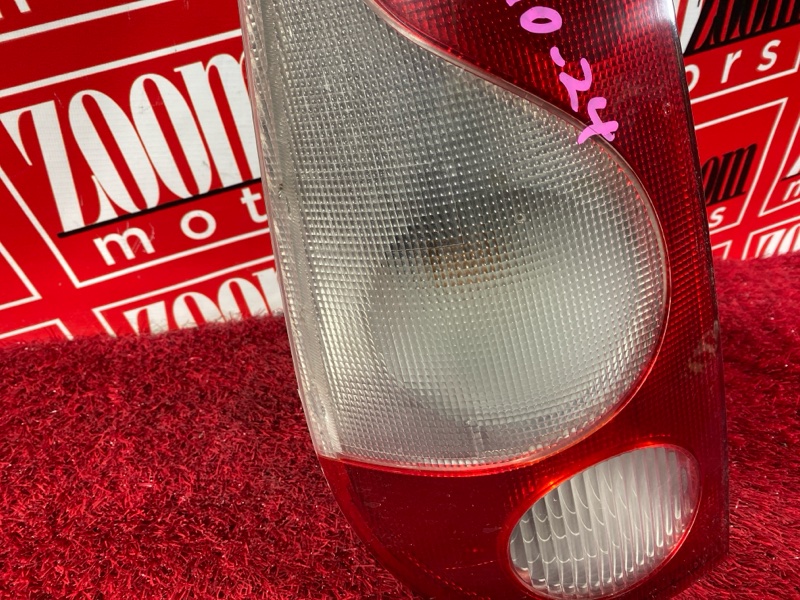 Фонарь (Стоп-сигнал), 1000 рублей, Солонцы