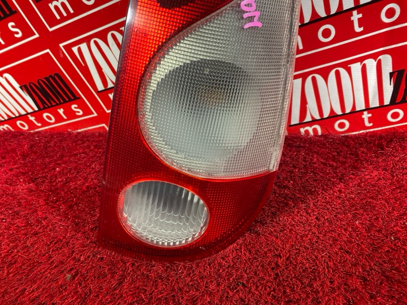 Фонарь (Стоп-сигнал), 1000 рублей, Солонцы