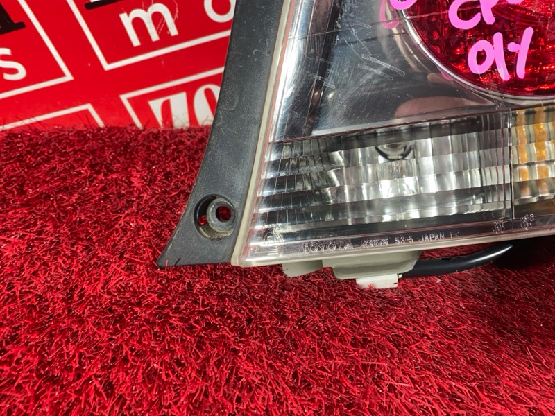 Фонарь (Стоп-сигнал), 7600 рублей, Солонцы