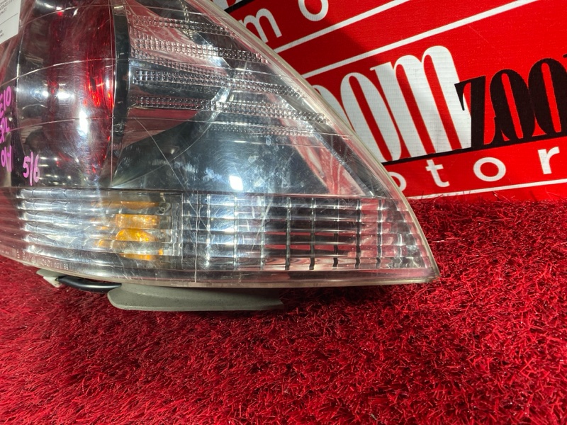 Фонарь (Стоп-сигнал), 7600 рублей, Солонцы