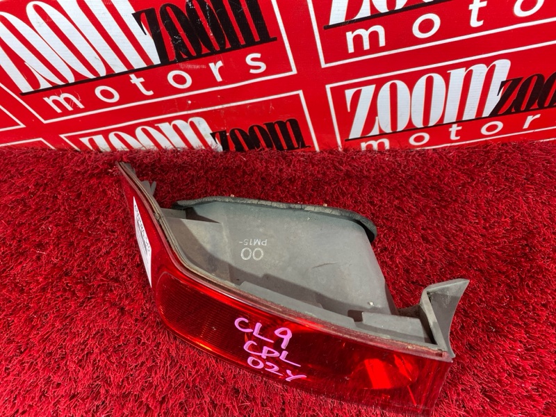 Фонарь (Стоп-сигнал), 4300 рублей, Солонцы