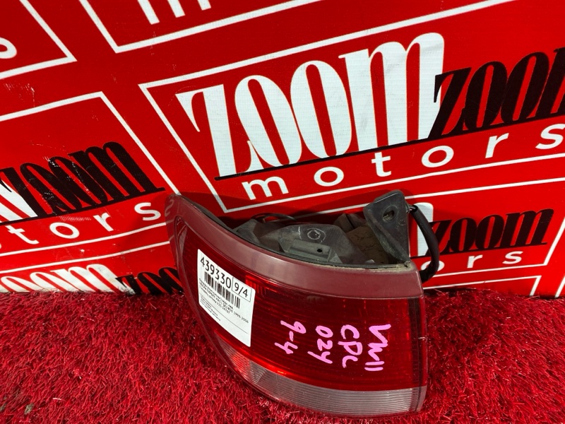 Фонарь (Стоп-сигнал), 1500 рублей, Солонцы