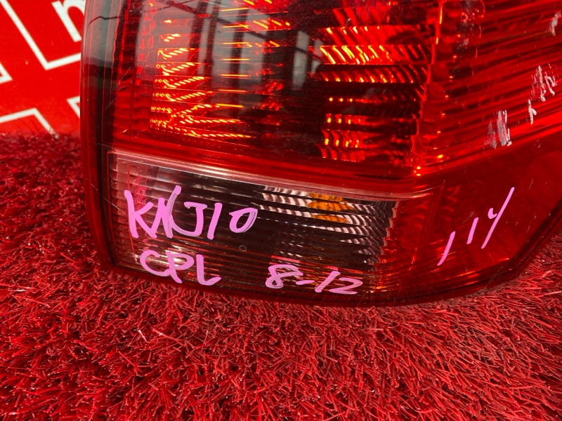 Фонарь (Стоп-сигнал), 1900 рублей, Солонцы