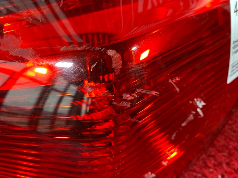 Фонарь (Стоп-сигнал), 1900 рублей, Солонцы