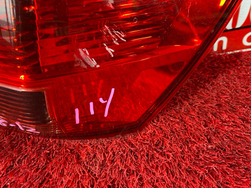 Фонарь (Стоп-сигнал), 1900 рублей, Солонцы