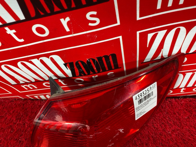 Фонарь (Стоп-сигнал), 1900 рублей, Солонцы