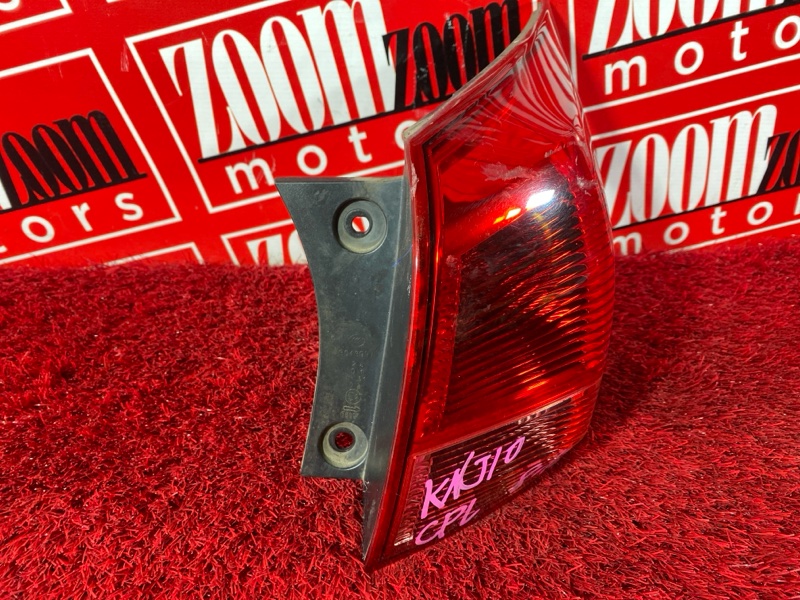 Фонарь (Стоп-сигнал), 1900 рублей, Солонцы