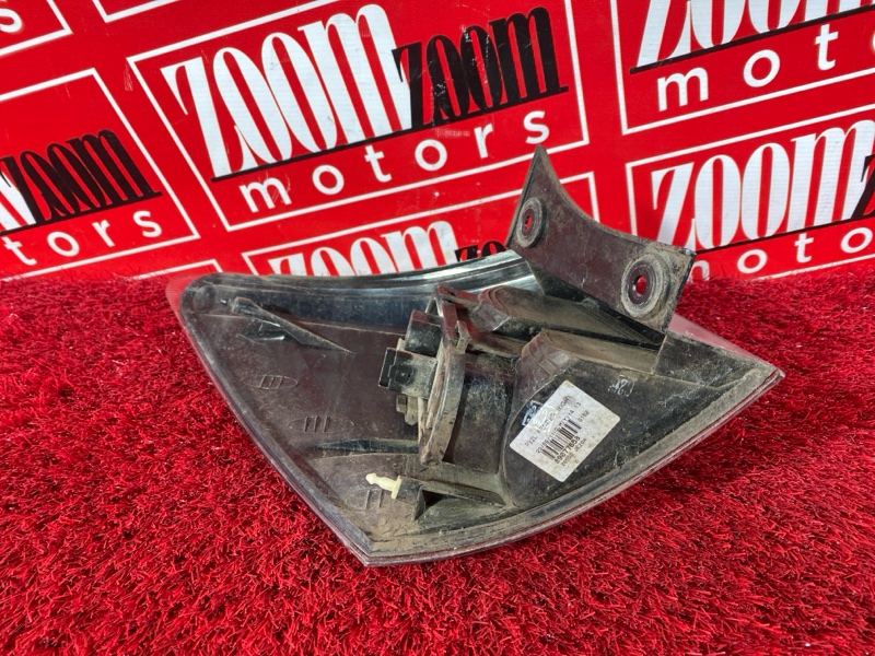 Фонарь (Стоп-сигнал), 1900 рублей, Солонцы