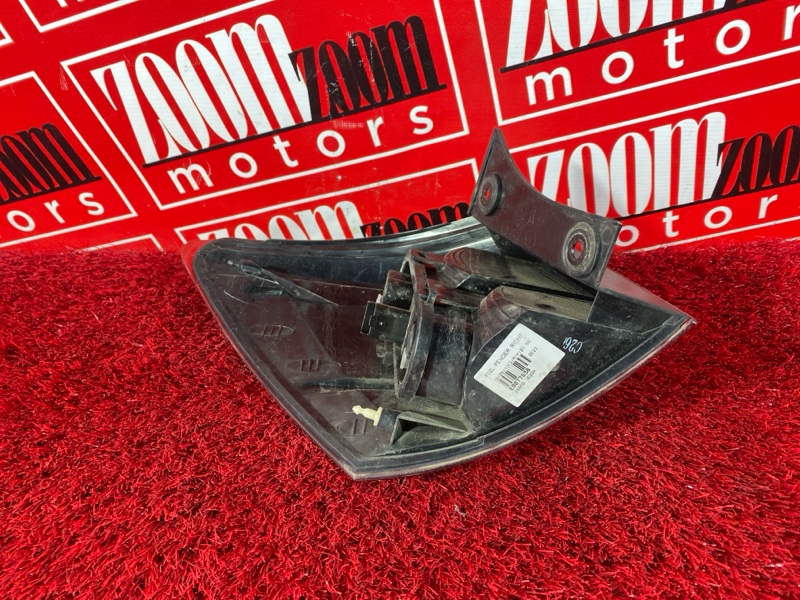 Фонарь (Стоп-сигнал), 1900 рублей, Солонцы