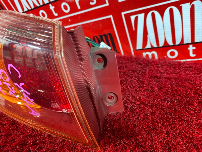 Фонарь (Стоп-сигнал), 1500 рублей, Солонцы