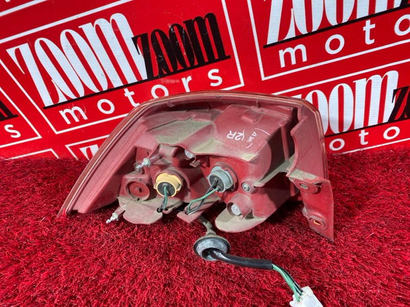 Фонарь (Стоп-сигнал), 1000 рублей, Солонцы