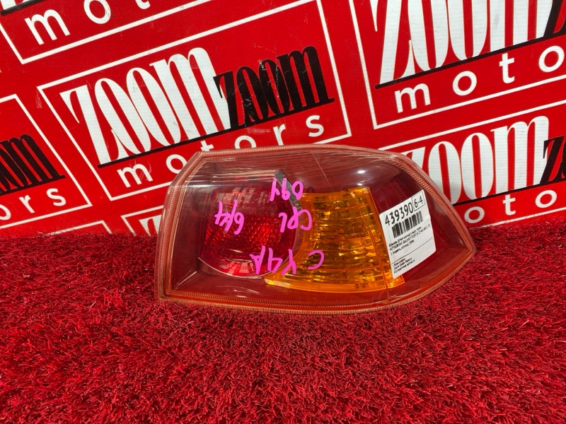 Фонарь (Стоп-сигнал), 1500 рублей, Солонцы