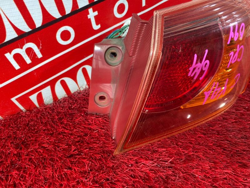 Фонарь (Стоп-сигнал), 1500 рублей, Солонцы