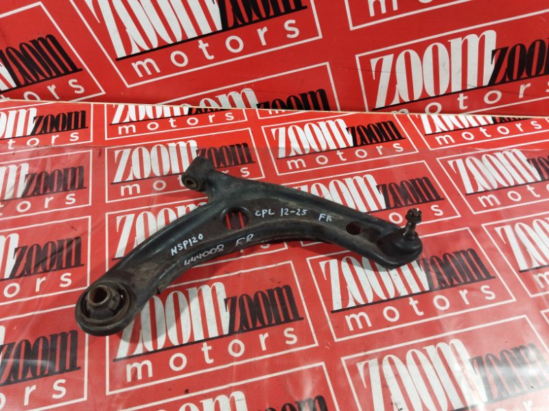 Рычаг подвески нижний, 800 рублей, Солонцы