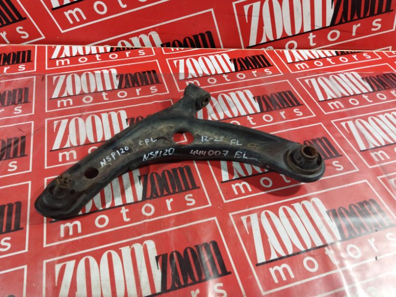 Рычаг подвески нижний, 1500 рублей, Солонцы