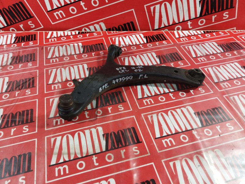 Рычаг подвески нижний, 1000 рублей, Солонцы