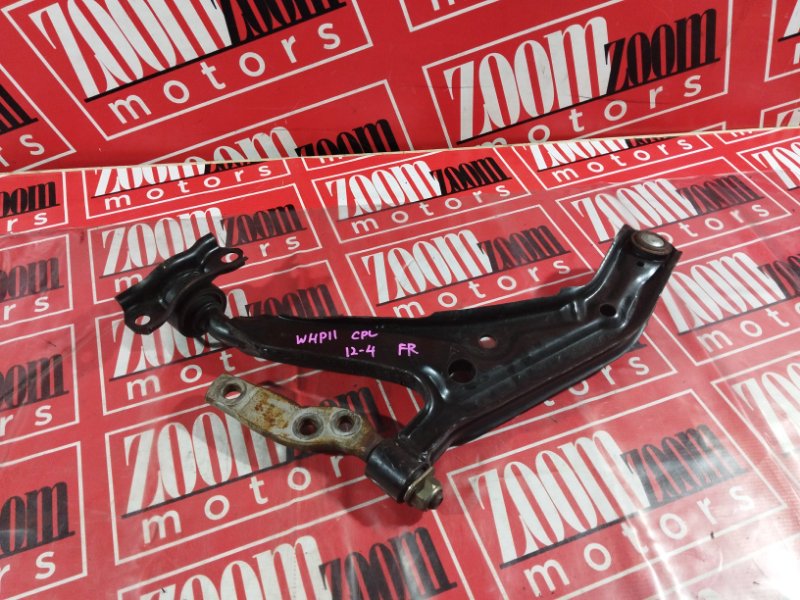 Рычаг подвески нижний, 1900 рублей, Солонцы