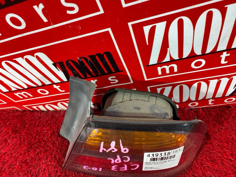 Фонарь (Стоп-сигнал), 3400 рублей, Солонцы