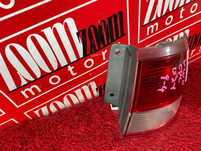 Фонарь (Стоп-сигнал), 1500 рублей, Солонцы