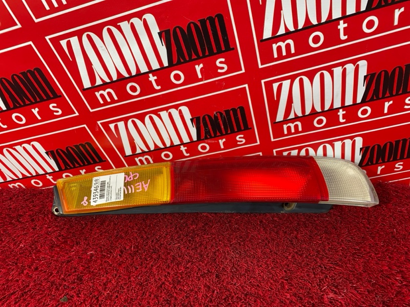 Фонарь (Стоп-сигнал), 500 рублей, Солонцы