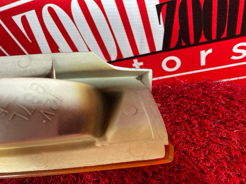 Фонарь (Стоп-сигнал), 500 рублей, Солонцы